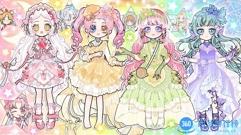 卡哇伊装扮女孩游戏 v1.0 安卓版 0