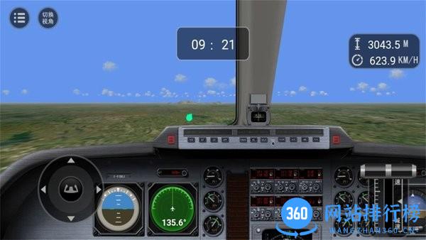 现代海战制空模拟 v1.0.1 安卓版 2