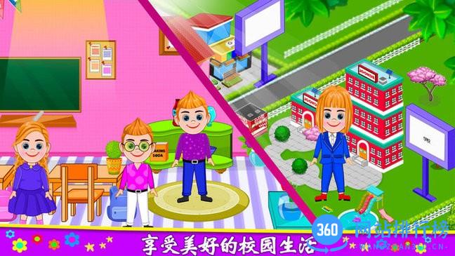 莱拉小镇城堡世界官方版 v1.6安卓版 1