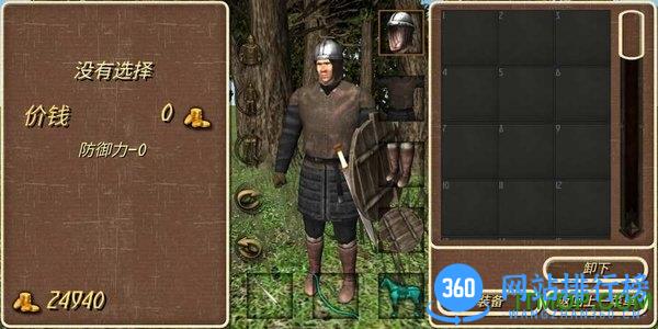 钢铁之躯2新大陆中文版(Steel And Flesh 2) v1.5 安卓版 1