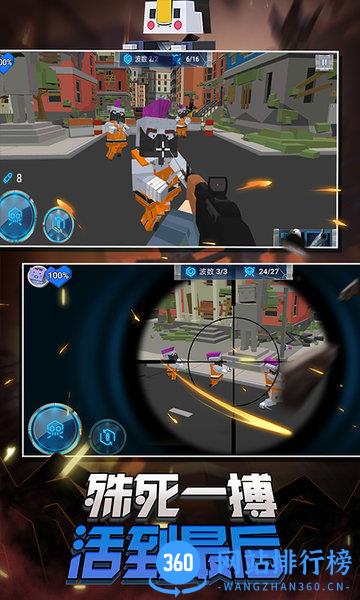 蹦跶小怪兽官方最新版 v1.4.0 安卓版 2