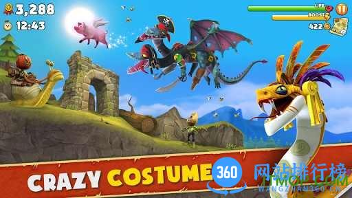 育碧饥饿龙 v4.4 安卓版 1