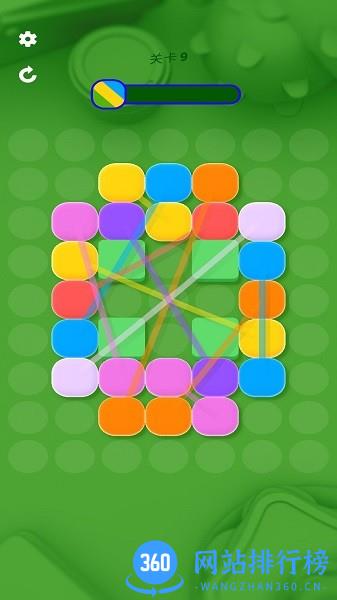 最强挑战手游最新版 v1.0 安卓版 1