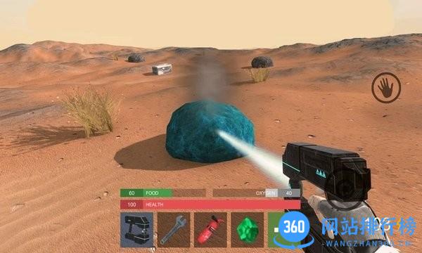 火星生存手游官方版 v1.1 安卓版 3