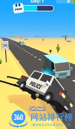 超速就逮你最新版 v1.0.1安卓版 0