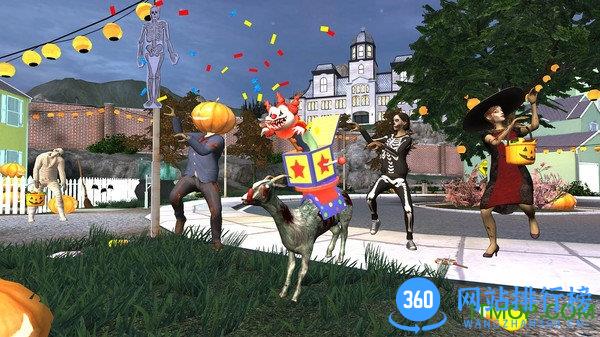 恐怖模拟山羊(Goat Simulator GoatZ) v1.3.3 安卓版 3