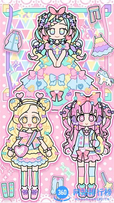 女友装扮音乐会最新版 v1.0 安卓版 3