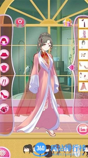时尚公主唯美风 v1.0.0 安卓版 2