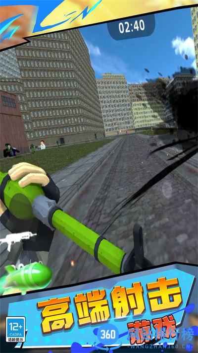 反恐狙击行动 v1.0.0717安卓版 0