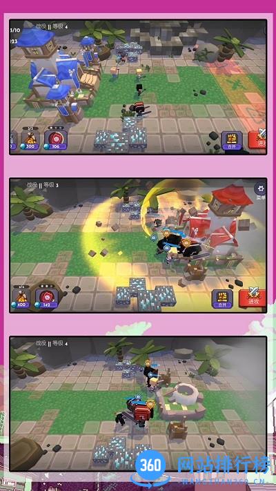 小黄方块世界游戏 v1.0.1 安卓版 1