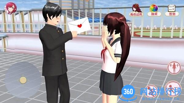 樱花高校约会密语游戏 v1.0 安卓版 2