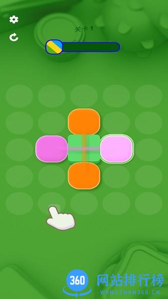 最强挑战手游最新版 v1.0 安卓版 0