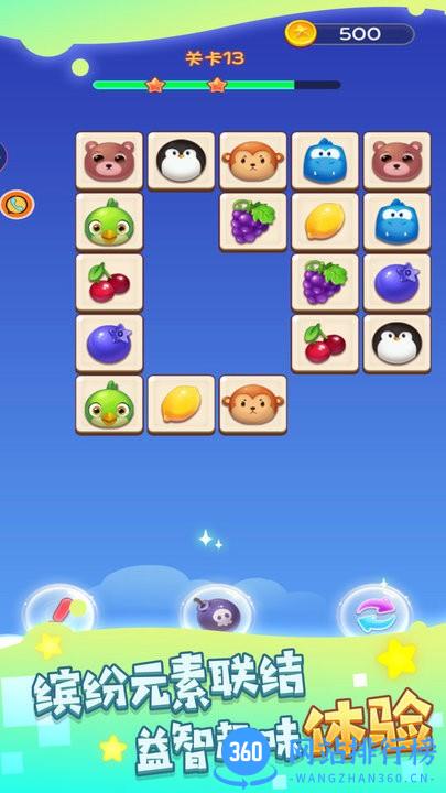 饼干点点消最新版 v1.0.0 安卓版 2