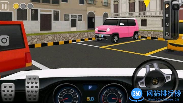 老司机停车小游戏最新版 v1.0 安卓版 1