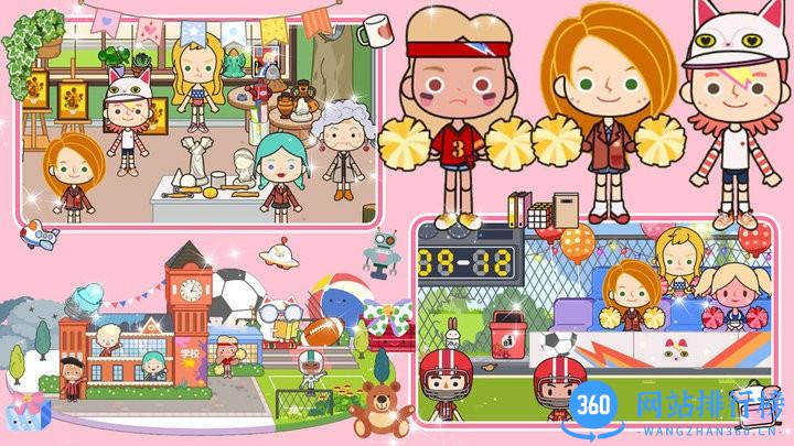 魔法城堡学校官方版 v1.0 安卓版 0