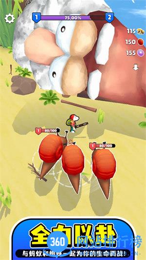 背包英雄 v1.0.0安卓版 0