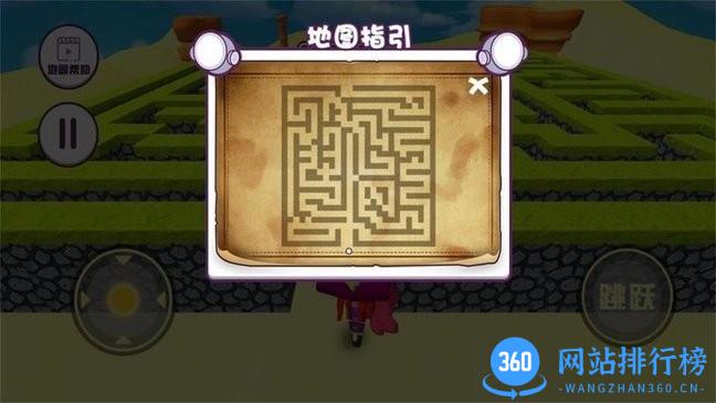 全民酷跑大战游戏 v1.0.1 安卓版 2