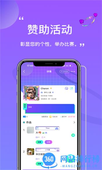 小埋大神 v1.0.7最新官方安卓版 0