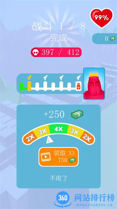 炮火连队 v300.1.0.3018安卓版 3
