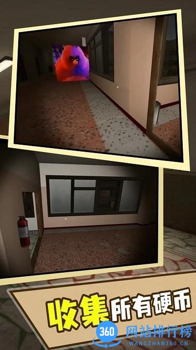 闯关大作战小游戏 v1.0.0 安卓版 1