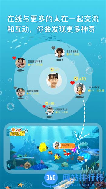 神笔画画 v1.1.2 安卓最新版 1