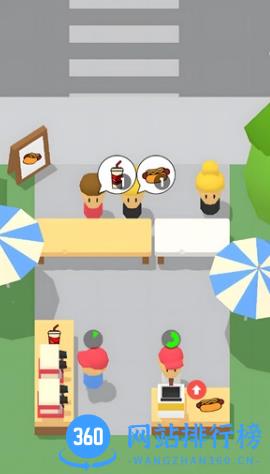 迷你美食街 v1.0.2最新安卓版 1