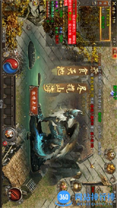 沉默打金 v1.7.111安卓版 2