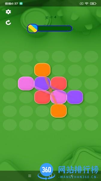 最强挑战手游最新版 v1.0 安卓版 3