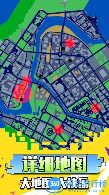 勇者异世界官方版 v1.0.1 安卓版 3