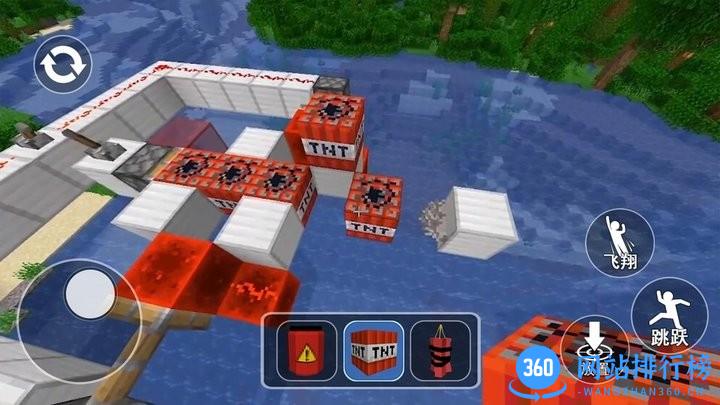 方块世界建筑最新版 v1.0 安卓版 2