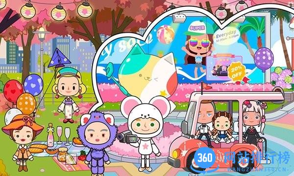 小镇创造托卡世界最新版 v2.5 安卓版 2