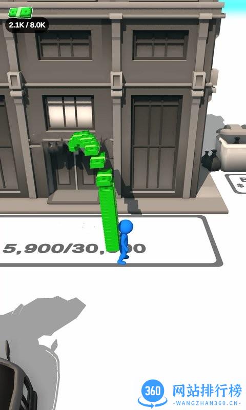 城建大亨最新版 v2.6.13 安卓版 3