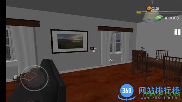网吧经营模拟器中文版 v1.9 安卓版 1