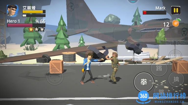 城市战士大战街霸最新版 v2.1.5 官方安卓版 0