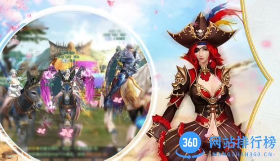 游艺春秋西域风云游戏 v6.0.18351安卓最新版 0