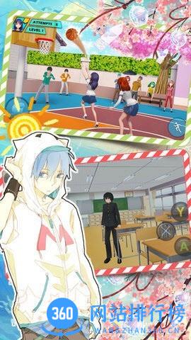 我的樱花校园模拟器 v1.9 安卓版 2