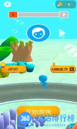 糖豆人快跑游戏 v1.5 安卓版 2