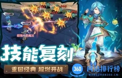 魔力宝贝归来果盘版 v1.4.2 安卓版 2