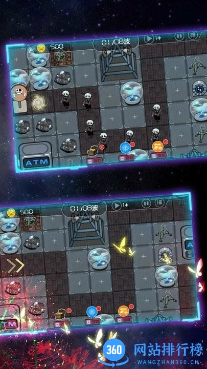 恐怖密室生存发育官方版 v1.0.1 安卓版 2