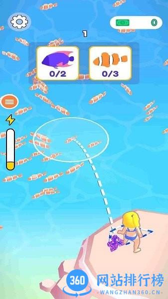 打鱼游戏最新版本 v1.1.1 安卓版 0