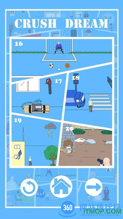 密室逃脱绝境系列10寻梦大作战 v1.2.0 官方安卓版 3