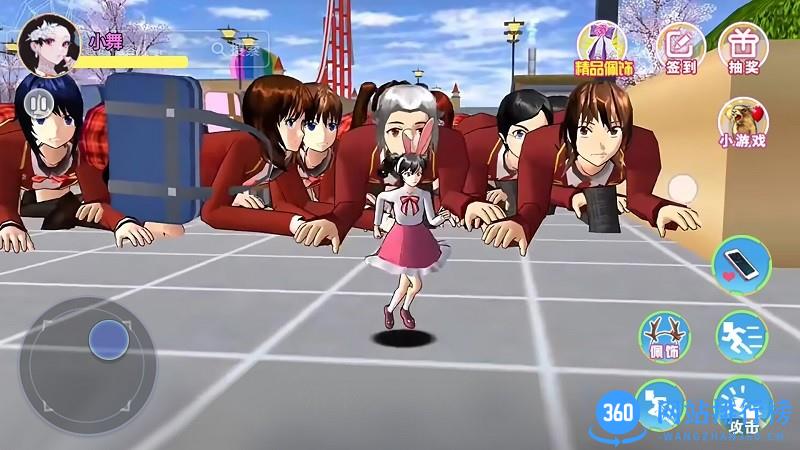 樱花校园彩虹屋游戏 v1.0 安卓版 0