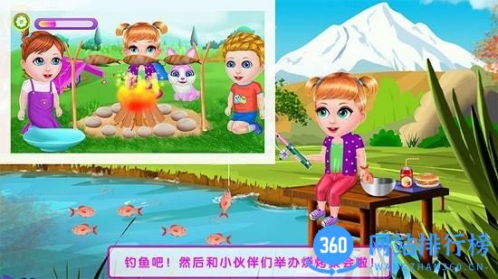 公主开心派对迷你小镇度假游戏 v1.13 安卓版 0