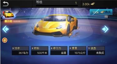 模拟开出租 v1.0.5最新安卓版 0