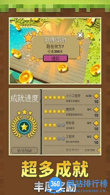 像素机器人决斗游戏 v1.0.0 安卓版 2