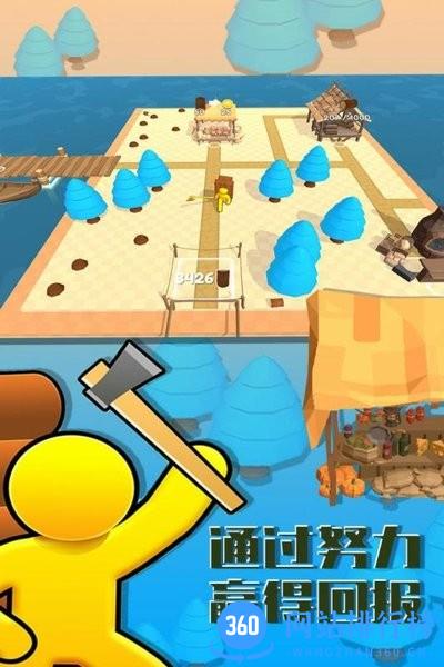 岛屿伐木工游戏最新版 v2.0.0 安卓版 0