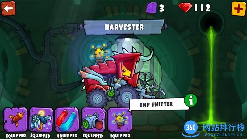 大车吃小车手游 v1.2.7 安卓版 1
