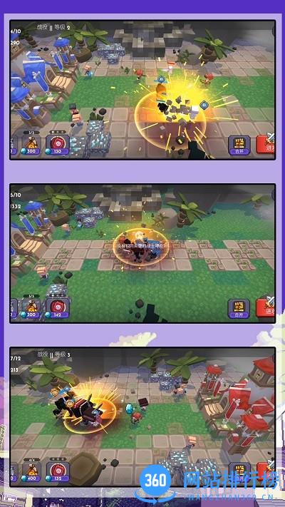 小黄方块世界游戏 v1.0.1 安卓版 0