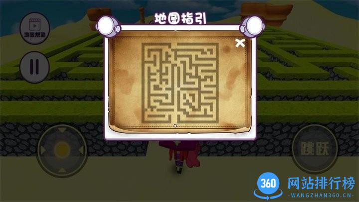 迷你像素最强操控手机版 v1.0.1 安卓版 0