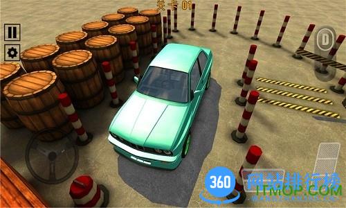 模拟驾驶大师破解版游戏 v1.57.7 安卓版 3
